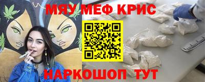 каннабис Бузулук