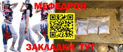мдпв Будённовск