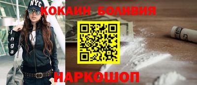 мдпв Будённовск