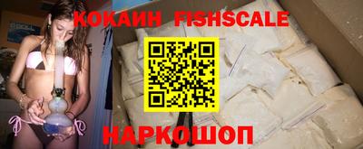 ECSTASY Бугуруслан