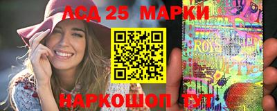 каннабис Бузулук
