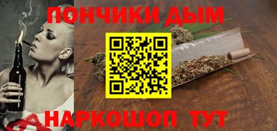 мдпв Будённовск