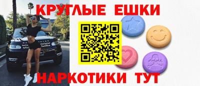 каннабис Бузулук