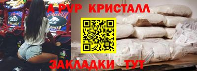 ECSTASY Бугуруслан