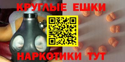 каннабис Бузулук