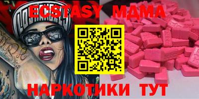 мдпв Будённовск