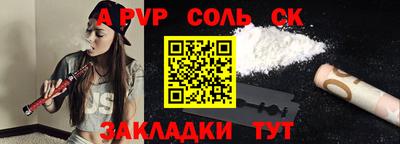 ECSTASY Бугуруслан