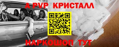 ECSTASY Бугуруслан