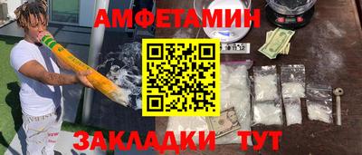 ECSTASY Бугуруслан