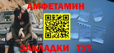 ECSTASY Бугуруслан