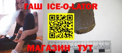 каннабис Бузулук