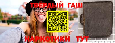 ECSTASY Бугуруслан