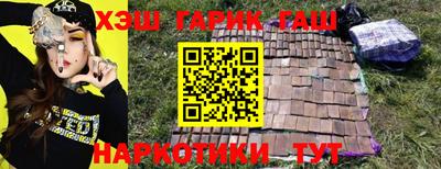 ECSTASY Бугуруслан