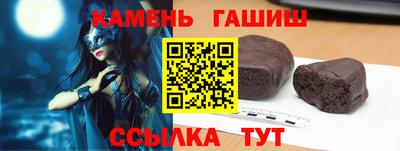 ECSTASY Бугуруслан