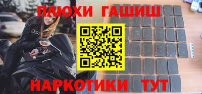 ECSTASY Бугуруслан