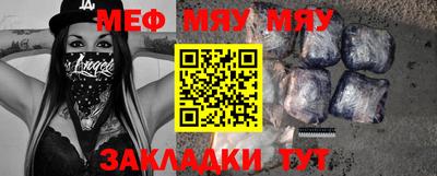 ECSTASY Бугуруслан