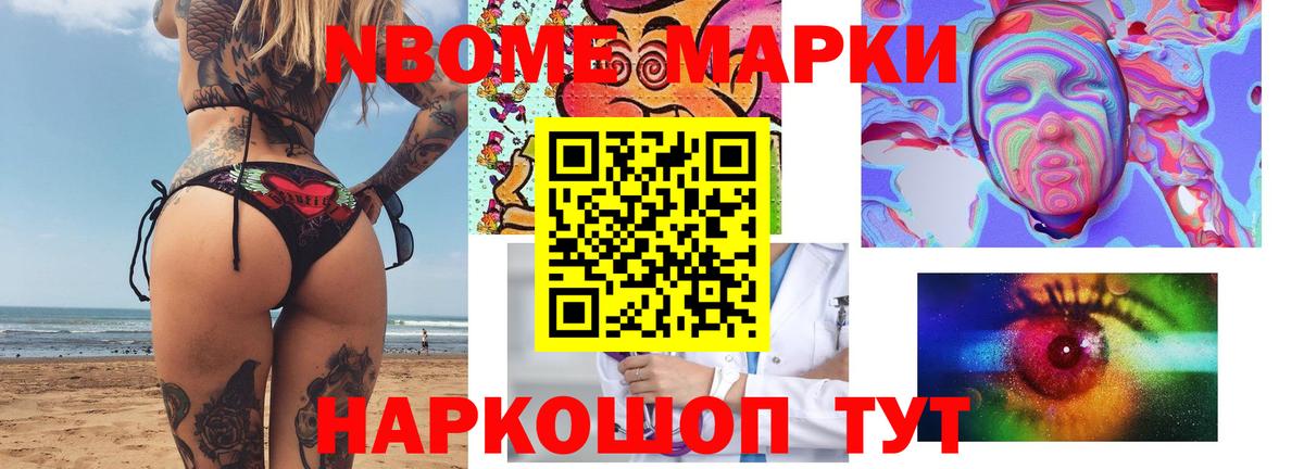 Лсд 25 экстази кислота Печора